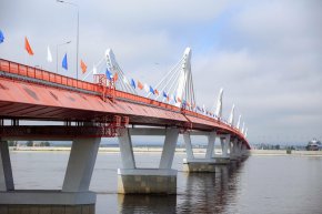 На фона на руската инвазия в Украйна и напрежението със Запада мостът с Китай получава голяма символична важност.