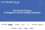 12 компании влизат в програмата за растеж на Endeavor – Dare to Scale 2022