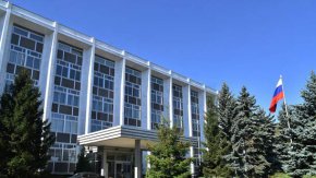 Няма информация дали това ще се промени в близките седмици.