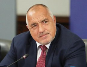 За предложението ще се търси подкрепа в рамките на този мандат на парламента, обясни лидерът на партията Бойко Борисов:
