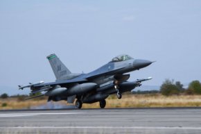 Самолетът-нарушител е бил съпроводен до летище Бохот. Говорителят на Министерство на отбраната Митко Димитров обяви в ефира на „Здравей, България”, че в рамките на днешния ден ще стане ясно кой е бил пилотът.