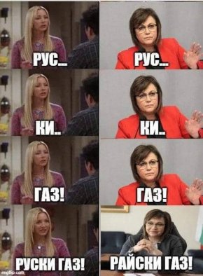 Вицове