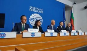 Костадинов обяви, че най-възрастният водач на листа е на 66 години - Валери Сираков, който ще води листата във Видин. 