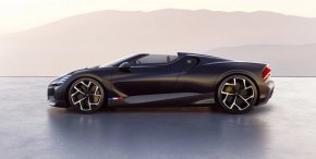 Откритият скоростен автомобил е базиран на Chiron и ще бъде последният шосеен модел на марката с мощния двигател, който е отличителна черта на гамата от представянето на Veyron през 2005 г. насам.