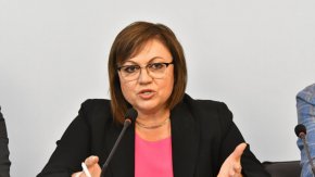На свое заседание Общопартийната контролна комисия на БСП с мнозинство от 17 "за" и 2 "въздържали се" реши, че двамата не могат да вземат участие в заседанието и да гласуват