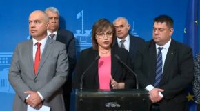 Тя категорично заяви: “Първи мандат на ГЕРБ, да казват какво ще правят - без нас”.
