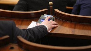 
Предвижда се създаване на съдебни центрове за медиация.
