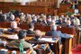 Парламентът започна работа с почит към жертвите на Холкоста