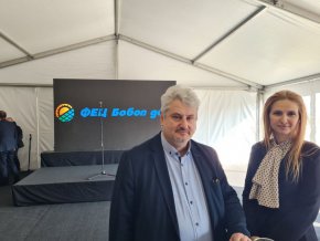 Изпълнителният директор на ТЕЦ Бобов Дол инж. Любомир Спасов обяви, че целият проект ще струва около 100 млн. лева.
