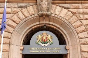 Преди да поеме длъжността, от октомври 2021 г. до настоящия момент, Марина Василева е член на Управителния съвет на Българската музикална асоциация, а от 2000 г. - член на Управителния съвет на Сдружение Брас Асоциация.
