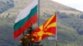 Граничният пункт между България и Република Северна Македония (РСМ) Струмяни - Белово е обявен за национален обект, за да се улеснят процедурите по изграждането му