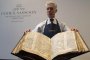 Изложиха в музей най-старата еврейска библия в света
