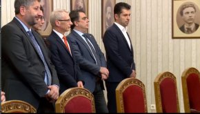 ПП/ДБ на консултации при Радев