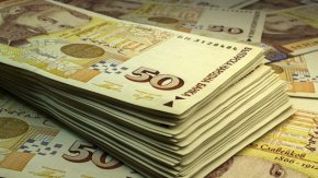 Приносът на България ще бъде в размер до 27,3 млн. лв. за периода 2024-2027 г.или средно до 6,8 млн. лв. на година.
