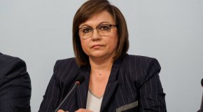 
Социалистите настояват въпроса с имунитета на Борисов, поискан от вече бившия главен прокурор Иван Гешев заради разследването "Барселонагейт", да бъде отново обсъден в пленарната зала.
