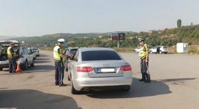
Резултатите от операцията се очакват в края на деня
