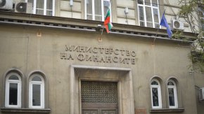 "За" решението гласуваха 163, против 52.