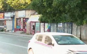Тя е чуждестранна гражданка