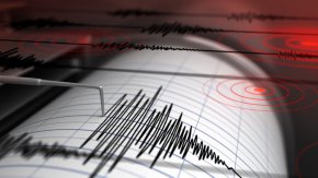 

Само преди дни районът бе разлюлан от поредица от трусове, най-силният от тях 3.9 по Рихтер.