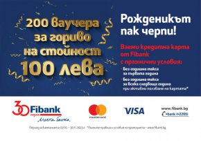   Fibank 