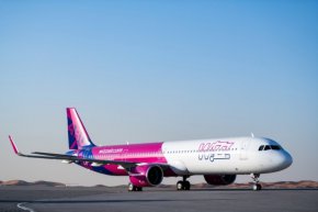 Нискотарифната авиокомпания Wizz Air