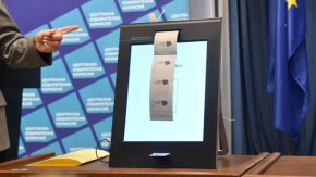 
Междувременно от Министерството на електронното управление разпространиха до медиите позиция на зам.-министъра Михаил Стойнов по казуса.