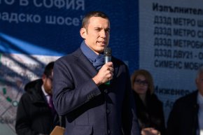 Кметът на София Васил Терзиев назначи нови зам.-кметове на Столичната община, съобщават от пресцентъра на общината.