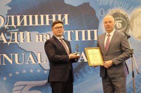 Телекомуникационният оператор беше отличен в класацията на Българската търговско-промишлена палата (БТПП) в категория големи компании