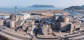 Първата в света атомна електроцентрала от четвърто поколение (АЕЦ) официално започна търговска експлоатация в китайската провинция Шандун, съобщи Националната енергийна администрация (NEA).