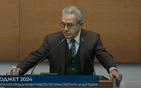 Заложените в проектобюджета за догодина гаранции за изграждането на Националната детска болница предизвика спорове в пленарната зала