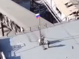 Руското знаме бе издигнато в няколко части на източния град