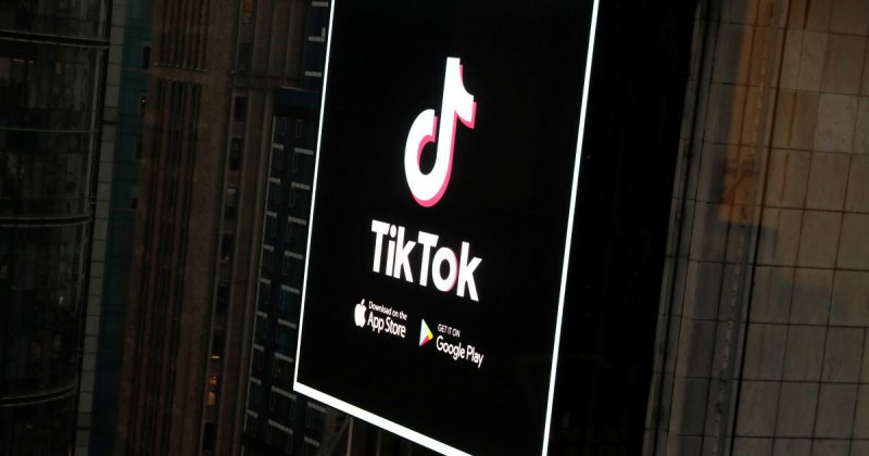 Европейската комисия започна официално производство срещу TikTok. Целта е да