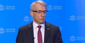 От доста време се въртят слухове, че ДАНС прикрива канали за наркотици.