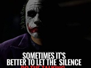 Понякога е по добре да оставим мълчанието да говори