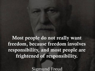 Повечето хора не искат свобода защото тя е свързана с