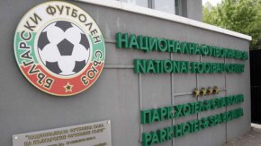 Българският футболен съюз (БФС) и професионалните клубове се разбраха за промяна във формата в плейофите в Първа лига.