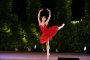 Няма да спасят балетния конкурс във Варна