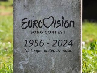 Евровизия приключи Фото на деня