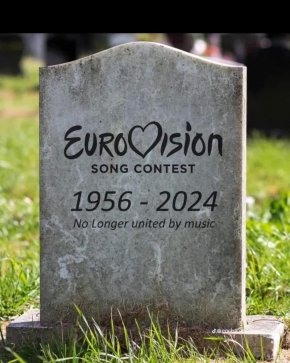 Евровизия приключи