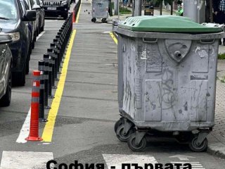 София - първата европейска столица с алеи за контейнери