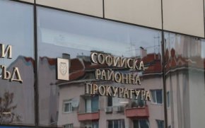 Прокурорската колегия назначи шестима заместник-ръководители на Софийската районна прокуратура.