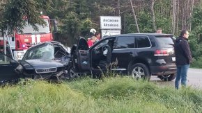Националната служба за охрана излезе с изявление във връзка с катастрофата край Аксаково вчера, при която загина шофьор на цивилен автомобил.