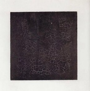 Казимир Малевич е основател на художественото движение, известно като супрематизъм, което се фокусира върху основните геометрични форми като кръгове, квадрати, линии и правоъгълници и използването на ограничен набор от цветове