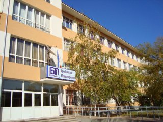 Професионална гимназия „Ичко Бойчев”