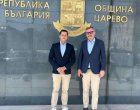  Министър Евтим Милошев посети Царево