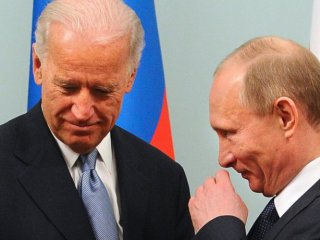 Байдън и Путин