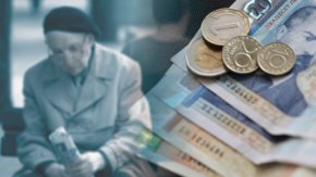 

Традиционно има сериозни разлики в пенсиите по пол - средната пенсия на мъжете е 932 лева и е със 170 по-висока от тази на жените. 
