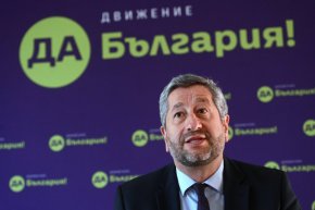 Христо Иванов подаде оставка като лидер на Да, България