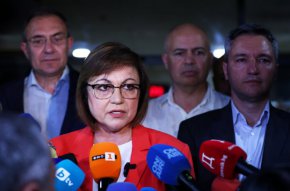 Младежката организация на БСП поиска оставката на Корнелия Нинова и свикване на конгрес за избор на нов лидер