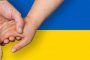 закрила на украинци в ЕС